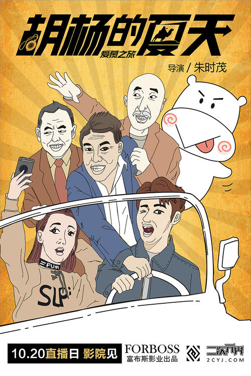 三一学院文凭毕业证怎么制作